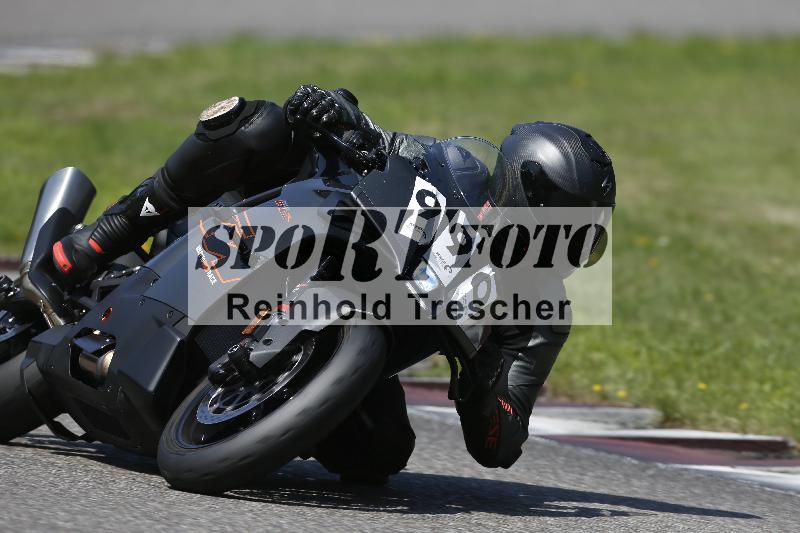 /26 23.07.2026  Speer Racing ADR/Gruppe rot/990